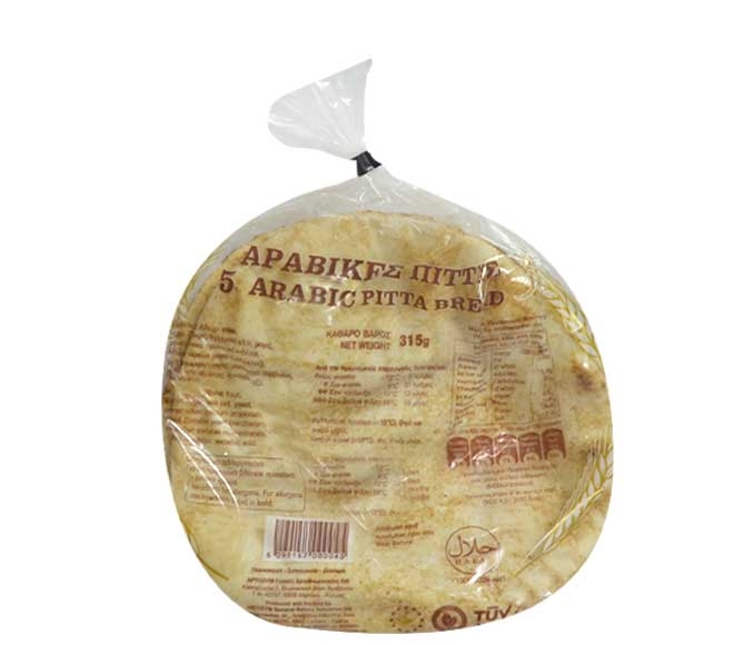 Artozym Arabic pitta bread Round X 5Pcs 315G