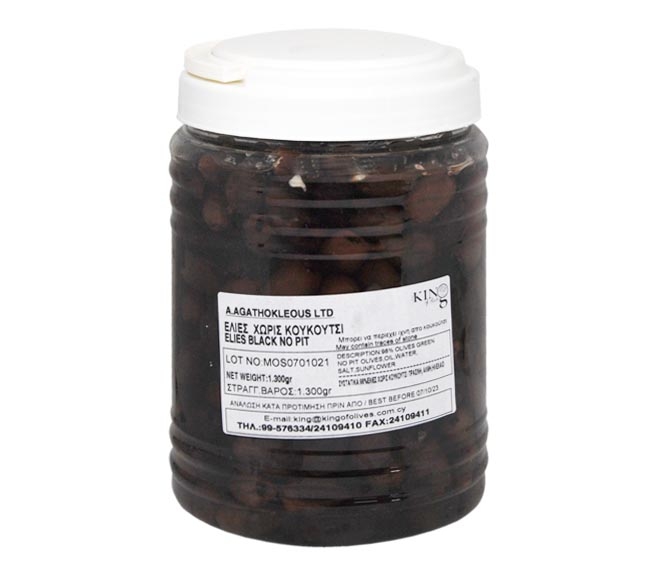 King Of Olives Black Olives Without Pit 1.300G