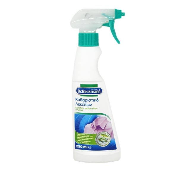 Dr. Beckmann Stain Remover Spray 250ml