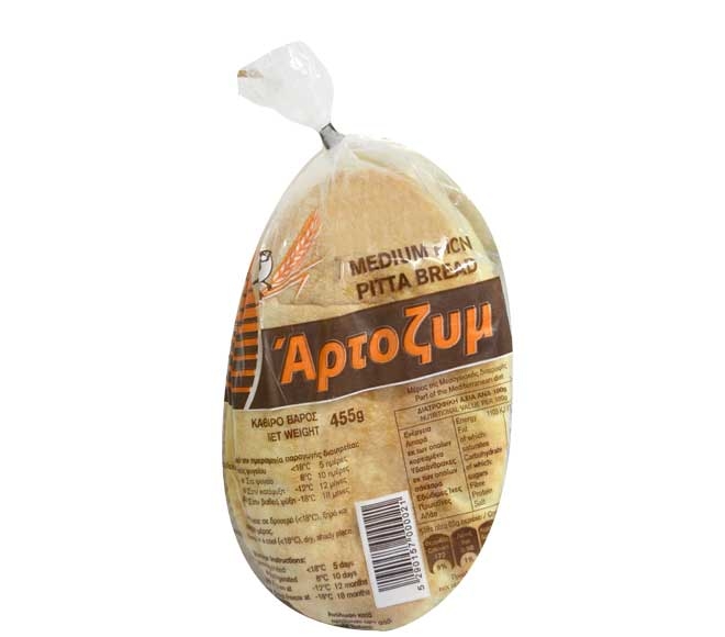 Artozym Traditional Pitta Bread X 7Pcs 455G - Pastries