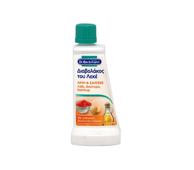Dr. Beckmann Stain Devils Remover 50G -