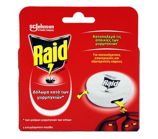 Traps Raid For Ants 1Pcs