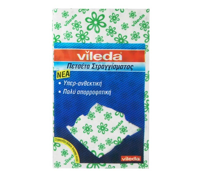 Cloth Vileda Draining 55cm X 43cm