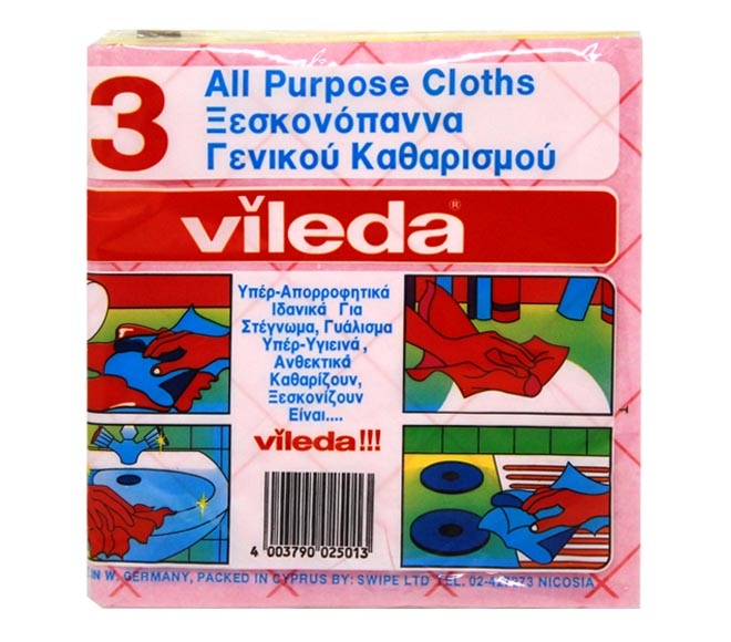 Cloth Vileda All Purpose 3Pcs