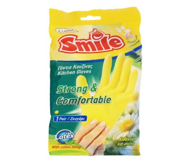 Smile Gloves - Kitchen L