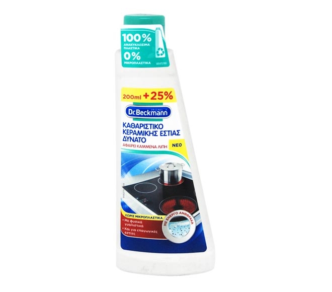 Dr. Beckmann Ceramic Hob Cleaner 250ml (200ml + 25%)