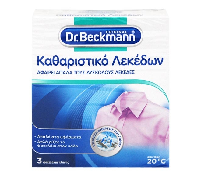 Dr. Beckmann Stain Remover 3X40G
