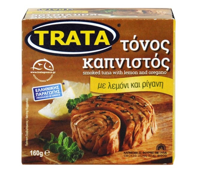 Trata Smoked Tuna With Lemon And Oregano 160G