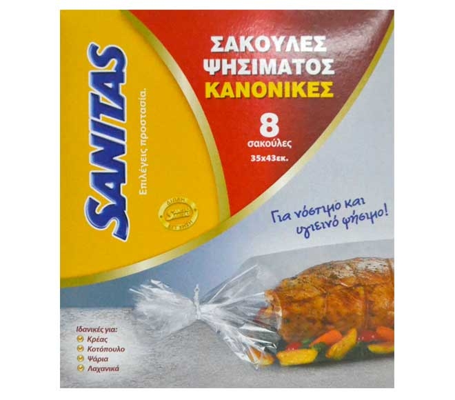 Cooking Bags Sanitas Regular 8Pcs (35cm X 43cm)