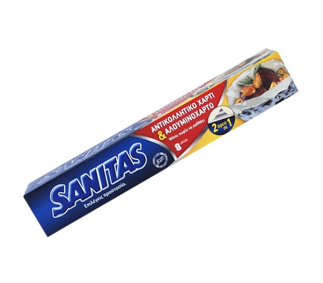 Baking Paper & Aluminium Foil Sanitas 8M X 30cm (2 In 1)