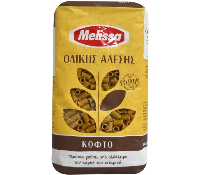 Melissa Whole Wheat Ditali 500G