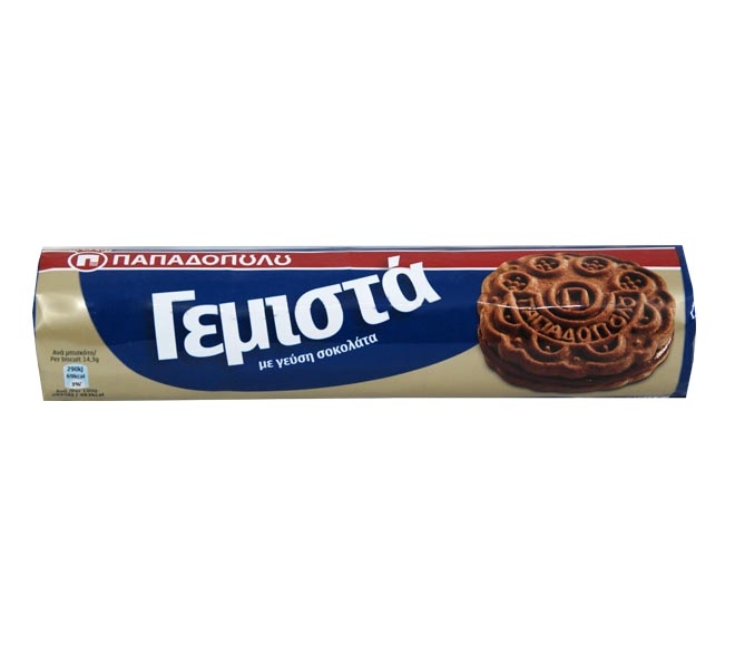 Papadopoulos Sandwich Biscuits 200G - Chocolate Flavoured Cream