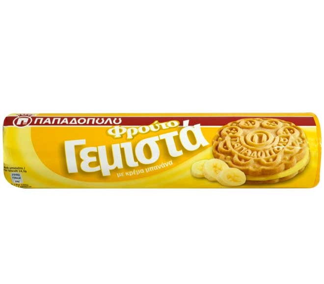 Papadopoulos Sandwich Biscuits 200G - Banana Cream Filling