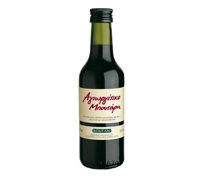 Boutari Agiorgitiko Red Dry Wine 187ml