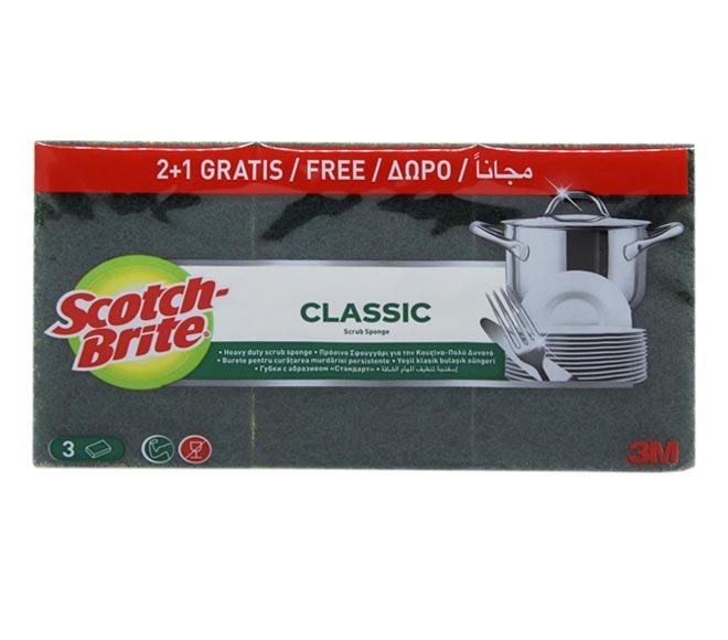 Sponges Scourer Scotch-Brite - Yellow (2+1 Free)