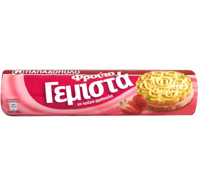 Papadopoulos Sandwich Biscuits 200G - With Strawberry Cream Filling