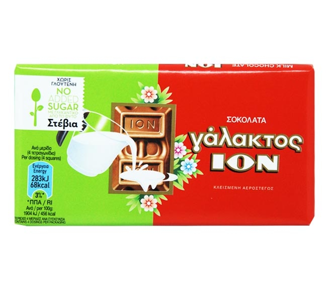 Ion Chocolate Stevia 60G