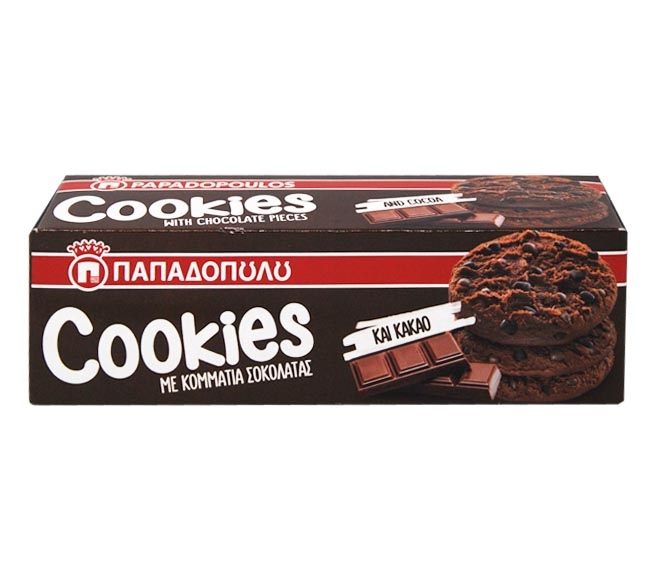 Papadopoulos Cookies With Chocolate Pieces & Cocoa 180G