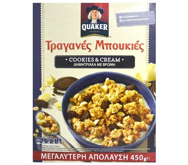 Quaker Crunchy Cereal Cookies With Cream 450G