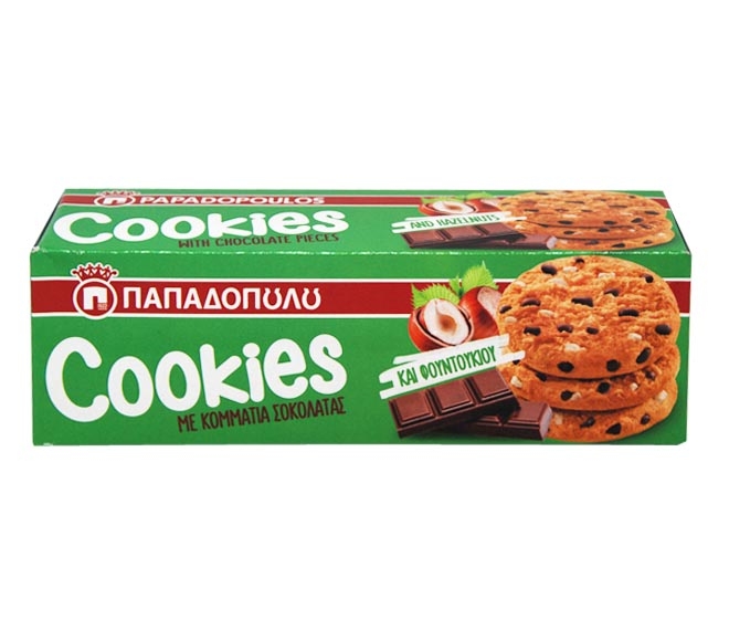 Papadopoulos Cookies With Chocolate & Hazelnuts 180G