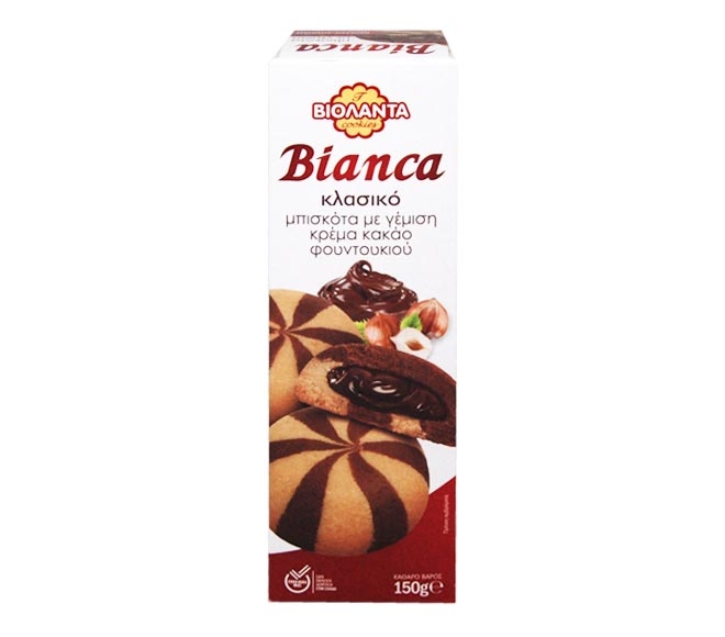 Violanta Bianca Cocoa & Vanilla Biscuits 150G - With Cocoa Hazelnut Cream