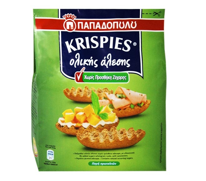 Papadopoulos Krispies 200G - Wholegrain (No Added Sugar)