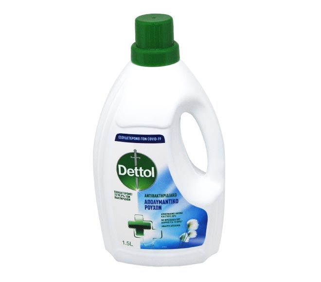 Dettol Laundry Sanitizer 1.5L -  Fresh Cotton
