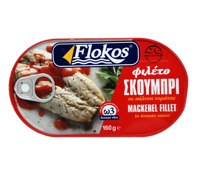 Flokos Fillet In Tomato Sauce 160G