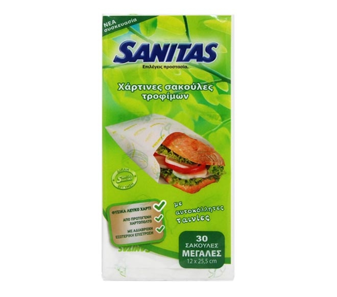 Sanitas Paper Food Bags Large 30Pcs (12cm X 25.5cm)
