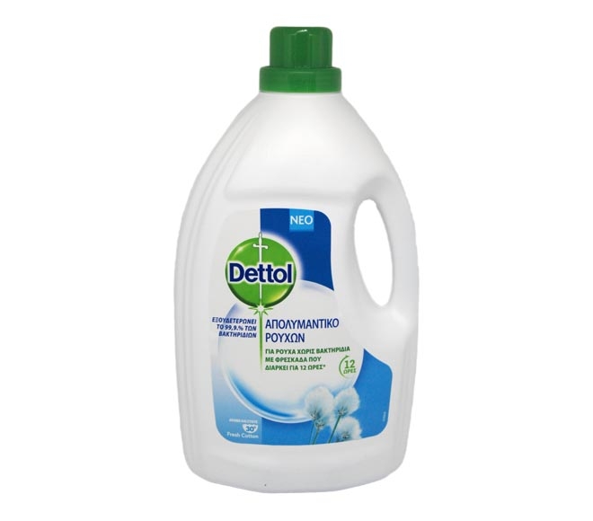 Dettol Laundry Sanitizer 2.5L -  Fresh Cotton