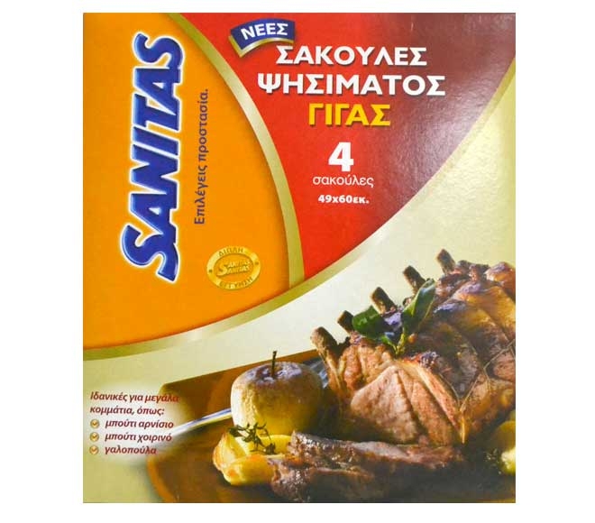 Cooking Bags Sanitas Large 4Pcs (49cm X 60cm)
