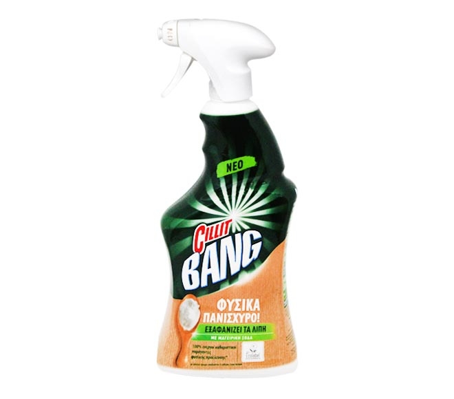 Cillit Bang Kitchen Spray Against Fats 750ml - With Baking Soda