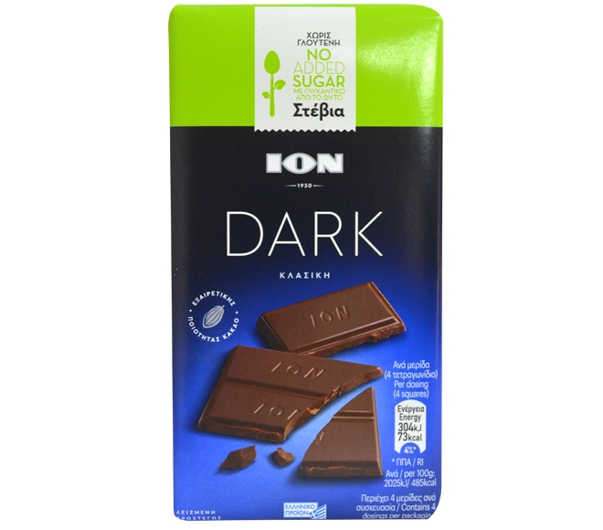 Ion Dark Chocolate Stevia 60G