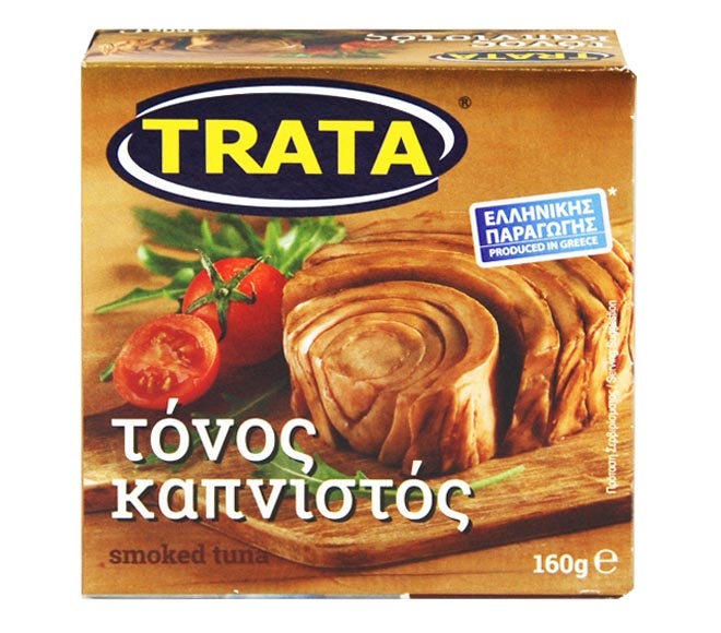 Trata Smoked Tuna In Vegetable Oil 160G