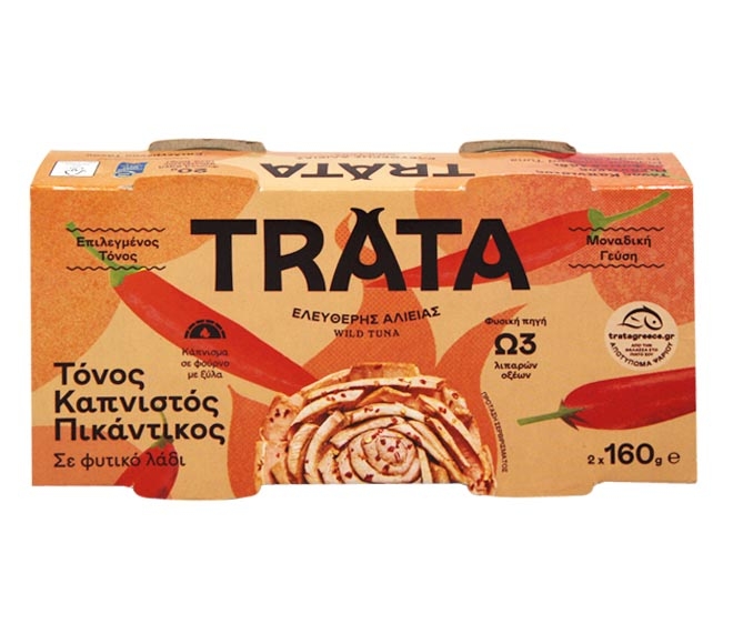 Trata Smoked Tuna Piquant 2X160G