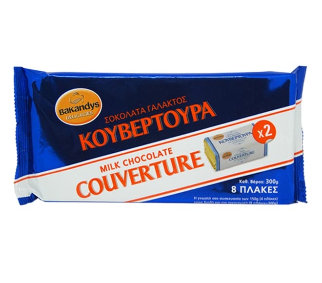 Bakandys Couverture 300G - Milk Chocolate