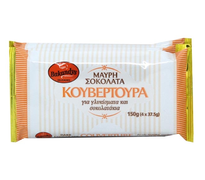 Bakandys Couverture 150G - Dark Chocolate