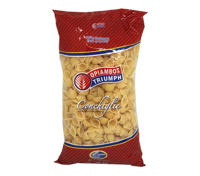 Triumph Shells 500G