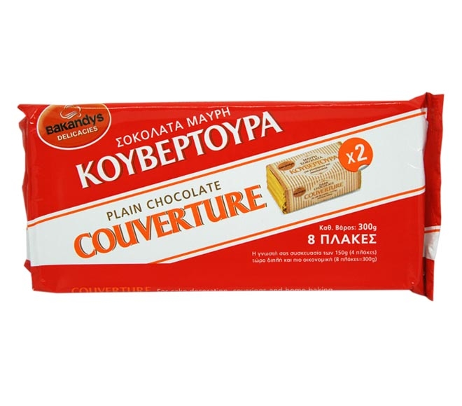 Bakandys Couverture 300G - Dark Chocolate