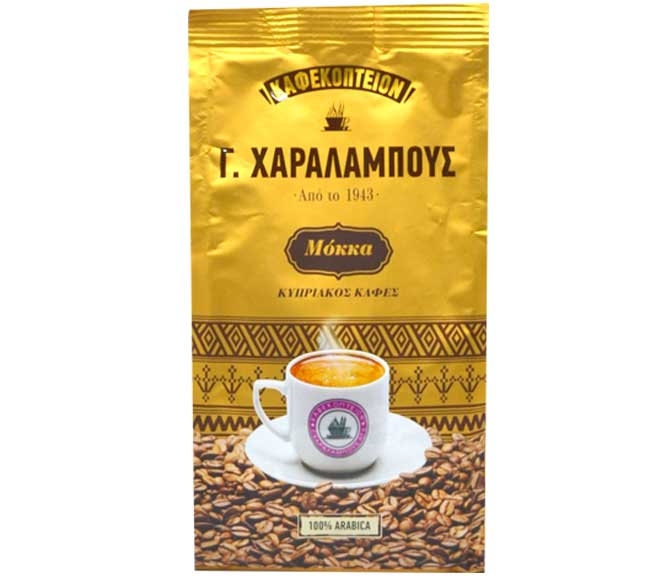 Cyprus Coffee - G. Charalambous Gold 500G - Mocca Blend