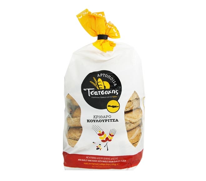 Tsatsakis Cretan Mini Traditional Barley Rusk Rolls 600G