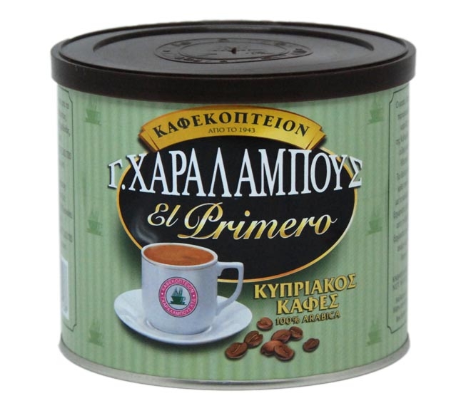 Cyprus Coffee - G. Charalambous El Primero 200G
