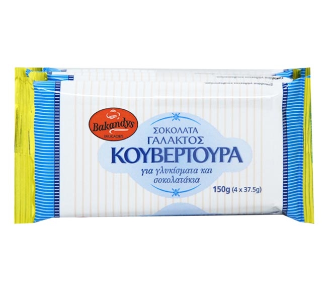 Bakandys Couverture 150G - Milk Chocolate