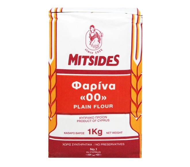 Flour Mitsides Plain 1Kg