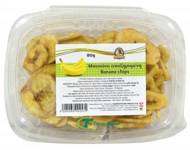 Dried Fruit Amalia - Banana Chips 80G
