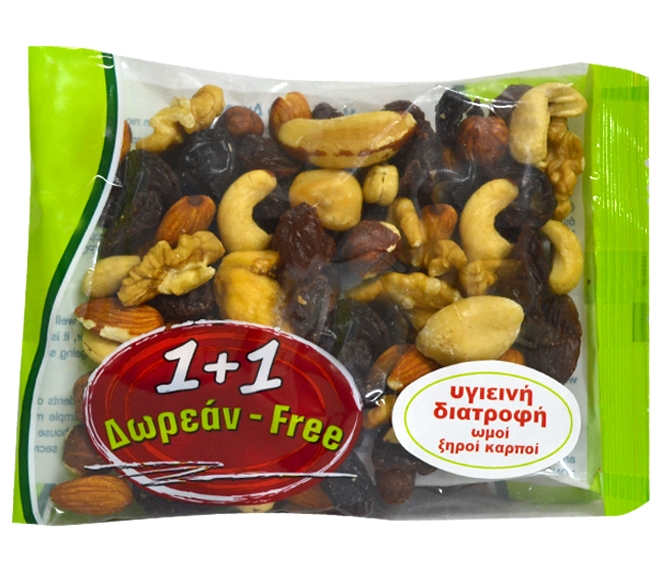 Amalia Mixed Healthy Nuts 160G (1+1 Free)