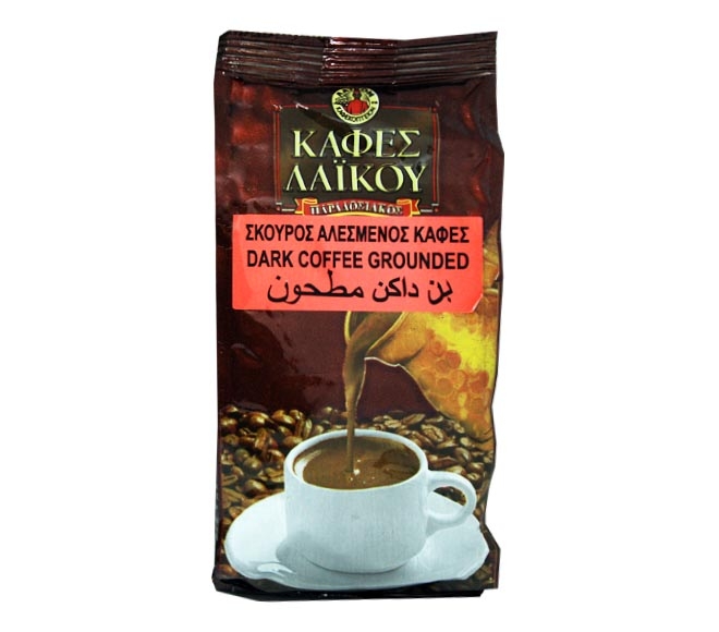 Cyprus Coffee - Laikon Dark Brown 200G
