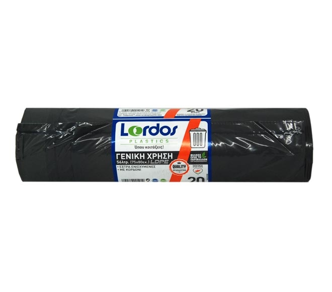Lordos Garbage Bags Grey 75cm X 80cm X 20Pcs - Disposable Product