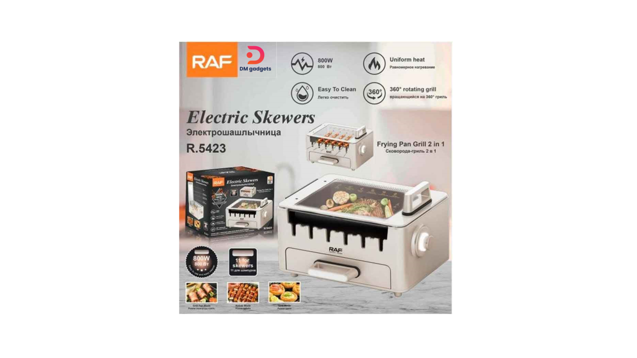 642L#RAF®R.5423 Electric Skewers Frying Pan Grill 800W
