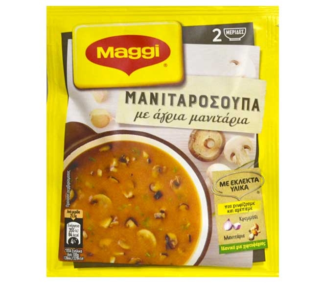 Soup Maggi Mushroom 51G